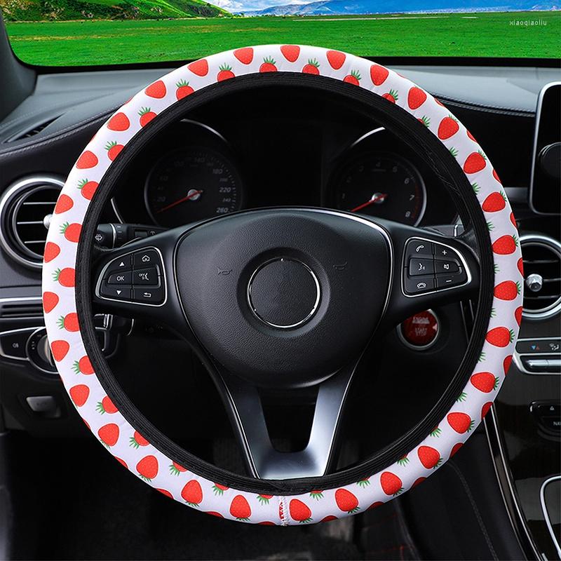 Steering Wheel Covers 37-38cm Car Cover Diving Material Elastic Band Auto Decoration Universal Accessories
Steering Wheel Covers 37-38cm Car Cover Diving Material Elastic Band Auto Decoration Universal Accessories