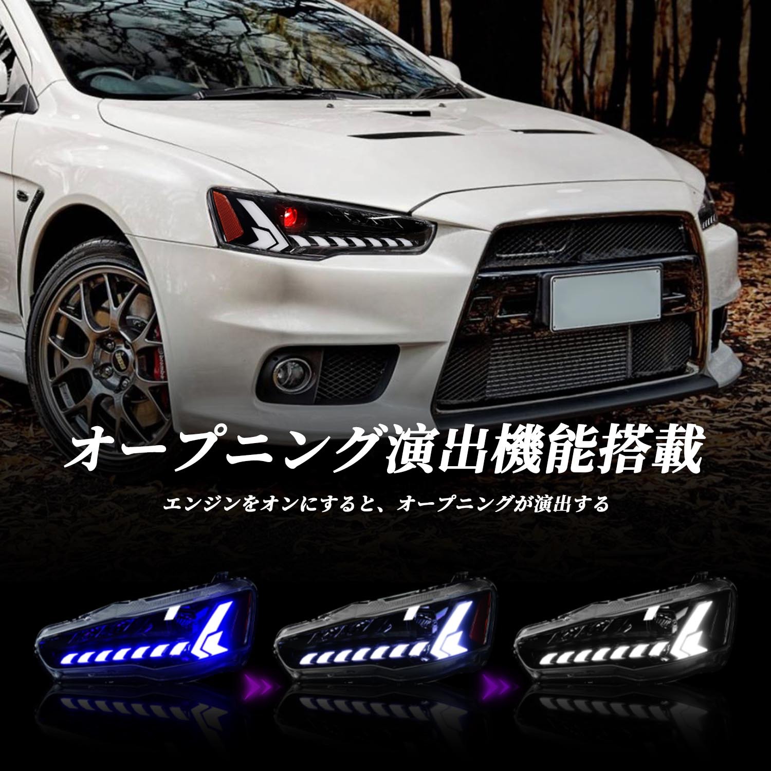 Car Front Headlights For Mitsubishi Lancer EX EVO 20 08-20 18 Modified Xenon Dynamic Turn Signal Lens Head Lights