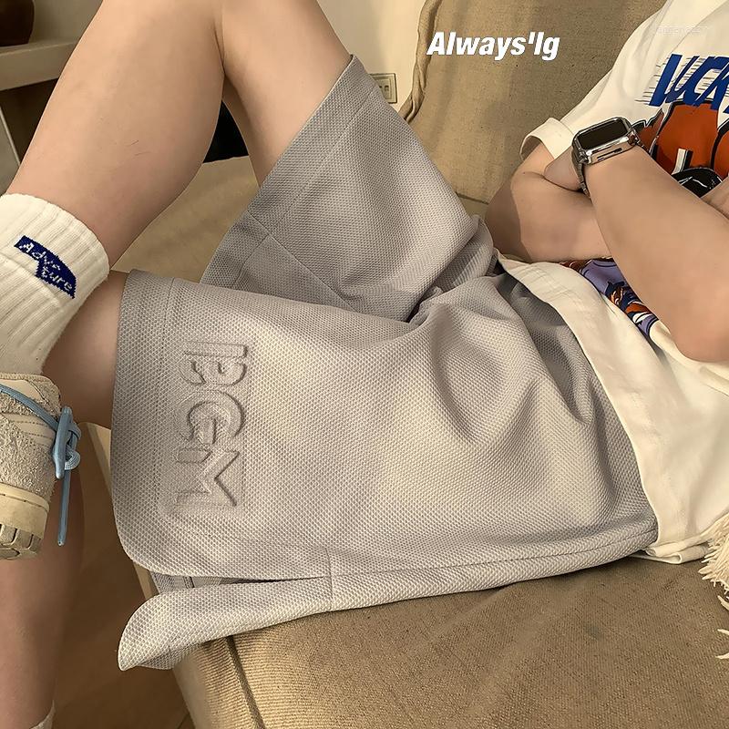 Men's Shorts Summer Korean Fashion Y2k Mens Baggy Straight Tube Embossed Seal Casual Short Pants Breeches Harajuku Elastic Waist, Black
Men's Shorts Summer Korean Fashion Y2k Mens Baggy Straight Tube Embossed Seal Casual Short Pants Breeches Harajuku Elastic Waist, Black