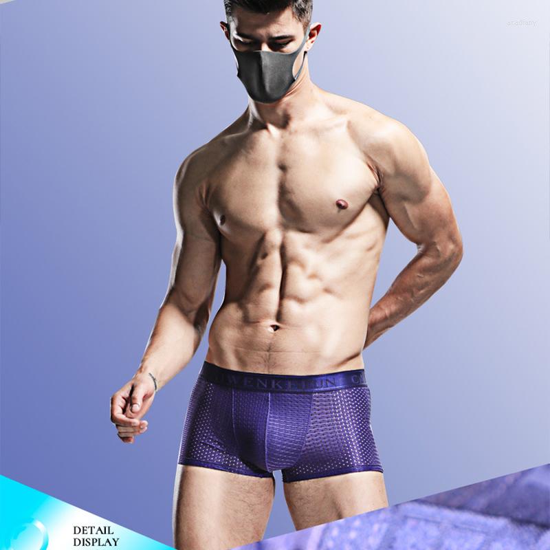 Underpants 4-piece Gift Box Men's Underwear Summer Breathable Ice Silk Mesh Ultra-thin Boxer Shorts Authentic, K248 set meal-6
Underpants 4-piece Gift Box Men's Underwear Summer Breathable Ice Silk Mesh Ultra-thin Boxer Shorts Authentic, K248 set meal-6