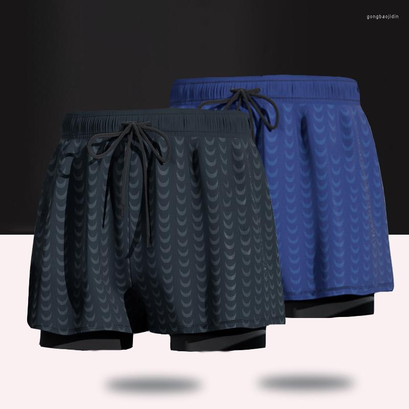Men's Swimwear Swimming Trunks Men's Spring Anti Embarrassment Loose Swim Shorts Sharkskin Swimsuit Suit Beach Short Pants Travel, Blue
Men's Swimwear Swimming Trunks Men's Spring Anti Embarrassment Loose Swim Shorts Sharkskin Swimsuit Suit Beach Short Pants Travel, Blue