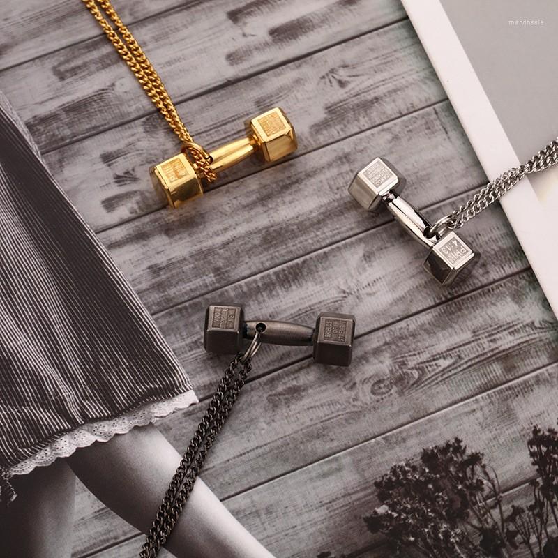 Chains 50pcs/Lot Fashion Dumbbell Necklace Men's Couple Pendant Women's Simple Stainless Steel Jewelry Fitness Accessories
Chains 50pcs/Lot Fashion Dumbbell Necklace Men's Couple Pendant Women's Simple Stainless Steel Jewelry Fitness Accessories