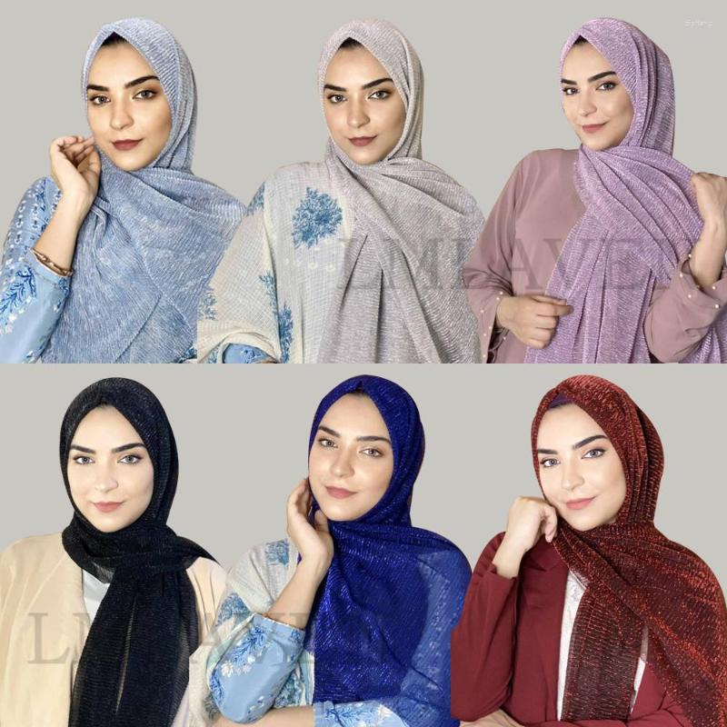 Scarves Turkish Lurex Pleated Glitter Scarf Muslim Shimmer Hijab Crinkle Shiny Shawl Women Plain Wrinkled Headscarf Woman Party Stoles
Scarves Turkish Lurex Pleated Glitter Scarf Muslim Shimmer Hijab Crinkle Shiny Shawl Women Plain Wrinkled Headscarf Woman Party Stoles