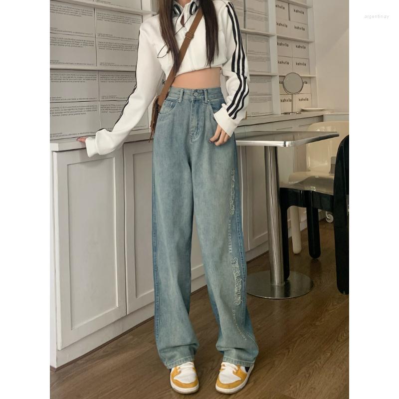 Women' Jeans 2023 Spring Niche Design Sense Printed Denim Wide Leg Pants Women' High Waist Straight Down Feeling Mop, Blue
Women' Jeans 2023 Spring Niche Design Sense Printed Denim Wide Leg Pants Women' High Waist Straight Down Feeling Mop, Blue
