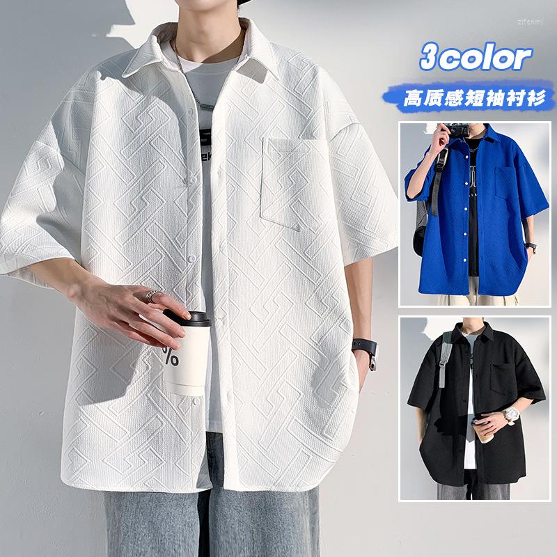 Men's Casual Shirts 2023 Men's Spring Summer Lapel High Quality Slim Fit Shirt Male Fashion Brand Clothing Half Sleeve White Black Tops
Men's Casual Shirts 2023 Men's Spring Summer Lapel High Quality Slim Fit Shirt Male Fashion Brand Clothing Half Sleeve White Black Tops