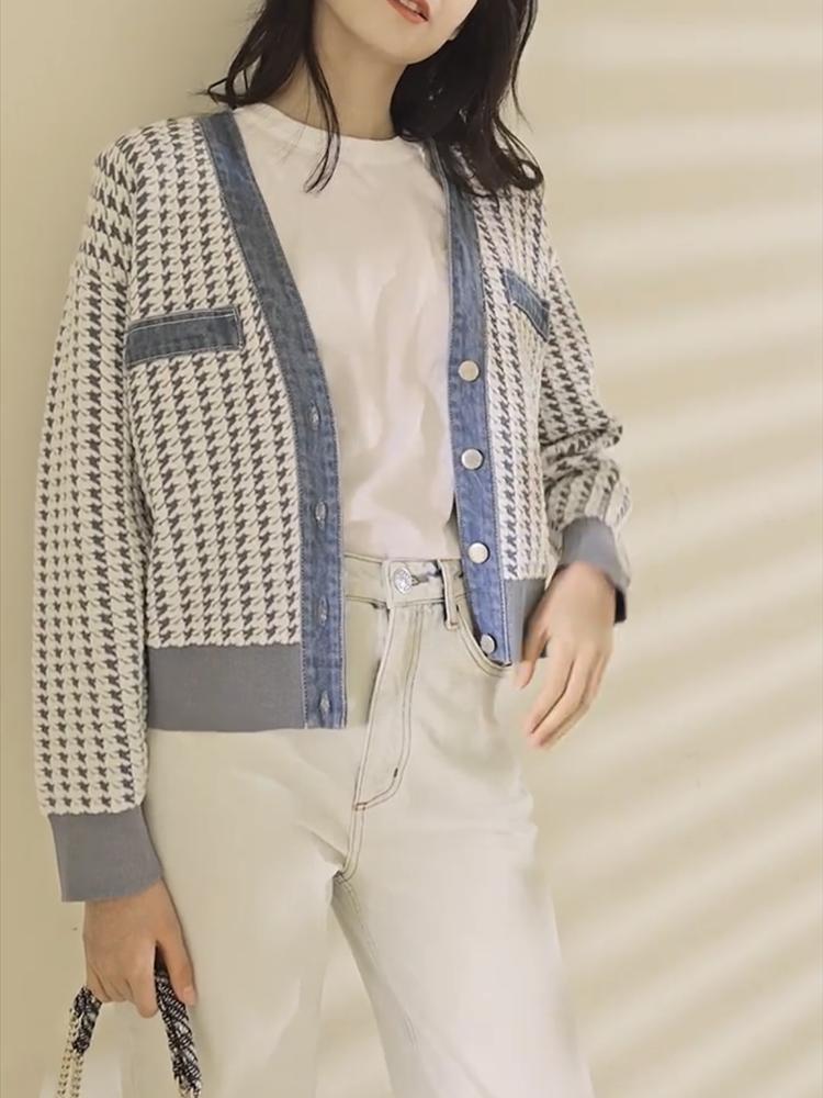 Sweaters 2022 AUTUMN AND WINTER WOMEN' FASHION HOUNDSTOOTH CHECK DENIM SPLICING KNITTED TOP MINORITY DESIGN ADVANCED SENSE, Blue
Sweaters 2022 AUTUMN AND WINTER WOMEN' FASHION HOUNDSTOOTH CHECK DENIM SPLICING KNITTED TOP MINORITY DESIGN ADVANCED SENSE, Blue