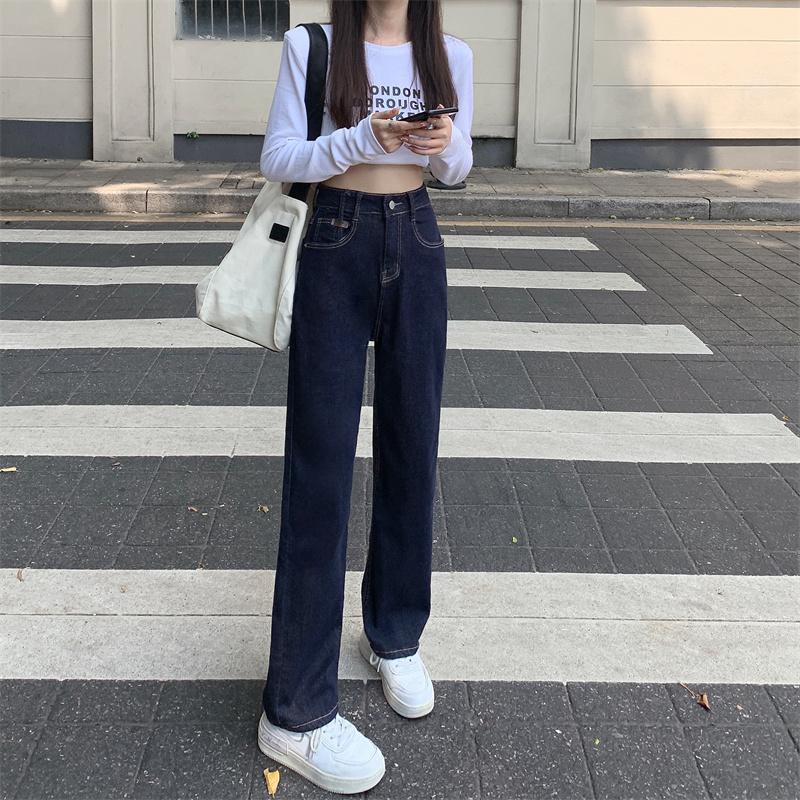 Jeans N1238 New student deep high waist slim jeans loose trousers jeans, Black
