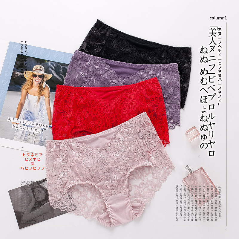 Women's Panties 3Pcs/Set Natural Mulberry Silk Lace Women's Sexy Underwear Hollow Out Mid Waist Perspective Lace Briefs Sexy Panties 230420