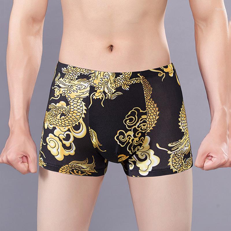 Underpants 8 Pcs/Lot High-End Style Noble Men's Boxer Briefs Antibacterial Soft Breathable And Comfortable Ice Silk Men Underwear, 4 colors 8 strips
Underpants 8 Pcs/Lot High-End Style Noble Men's Boxer Briefs Antibacterial Soft Breathable And Comfortable Ice Silk Men Underwear, 4 colors 8 strips