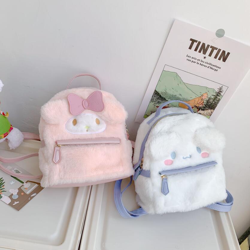 Cute Pink White Zipper Plush Backpack Girl Cute Soft Accessories Double Shoulder Bag Girls Birthday Gift
Cute Pink White Zipper Plush Backpack Girl Cute Soft Accessories Double Shoulder Bag Girls Birthday Gift