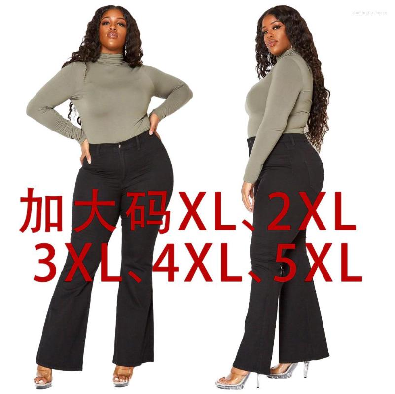 Women's Jeans HSF2379 European And American Fashion Slim-fit Wide-leg Plus Size Fat MM Flared, Black
Women's Jeans HSF2379 European And American Fashion Slim-fit Wide-leg Plus Size Fat MM Flared, Black
