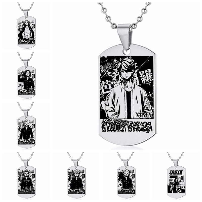 Pendant Necklaces Anime Tokyo Revengers Necklace Animation Peripherals Military Brand Stainless Steel Character GiftPendant 
Pendant Necklaces Anime Tokyo Revengers Necklace Animation Peripherals Military Brand Stainless Steel Character GiftPendant