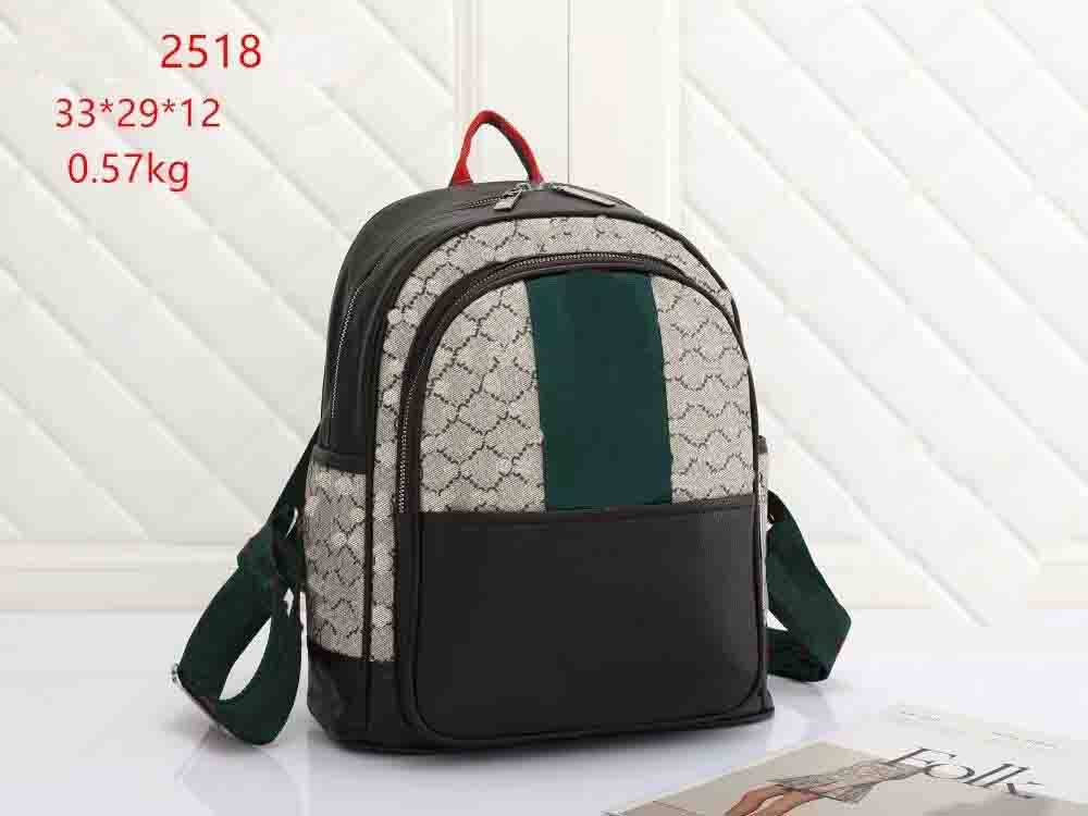Designer Travel Backpack Men Leather Shoulder Crossbody Bag Full Letters Schoolbag Backpacks Women Messenger Bags Purse Totes 33cm, G beige
Designer Travel Backpack Men Leather Shoulder Crossbody Bag Full Letters Schoolbag Backpacks Women Messenger Bags Purse Totes 33cm, G beige