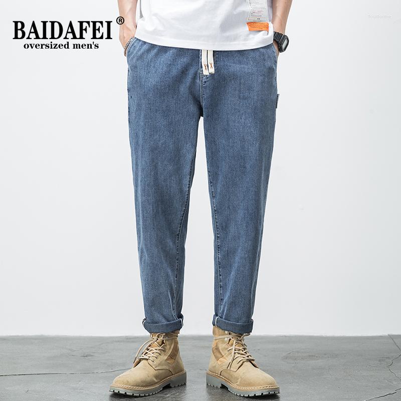 Men's Jeans 2023 Casual Harem Man Jean Men Fashion Designer Elastic Waist Drawstring HIP HOP Denim Pants Plus Size Baggy, Black
Men's Jeans 2023 Casual Harem Man Jean Men Fashion Designer Elastic Waist Drawstring HIP HOP Denim Pants Plus Size Baggy, Black