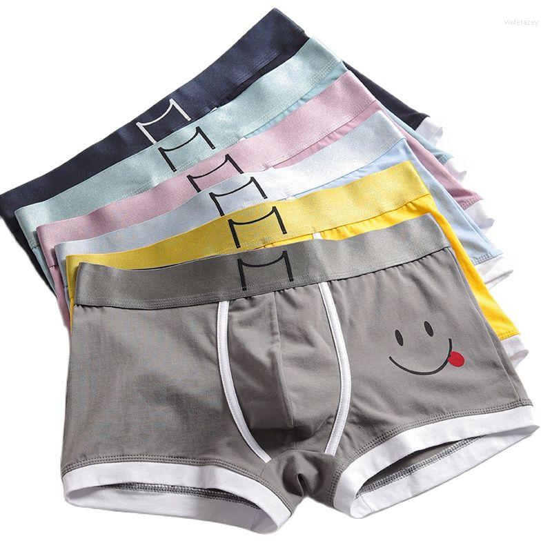 Underpants Men's Boxers NGGGN Summer Underwear Cute Male Tide Cotton Thin Air Motion Wind Shorts, Yellow
Underpants Men's Boxers NGGGN Summer Underwear Cute Male Tide Cotton Thin Air Motion Wind Shorts, Yellow
