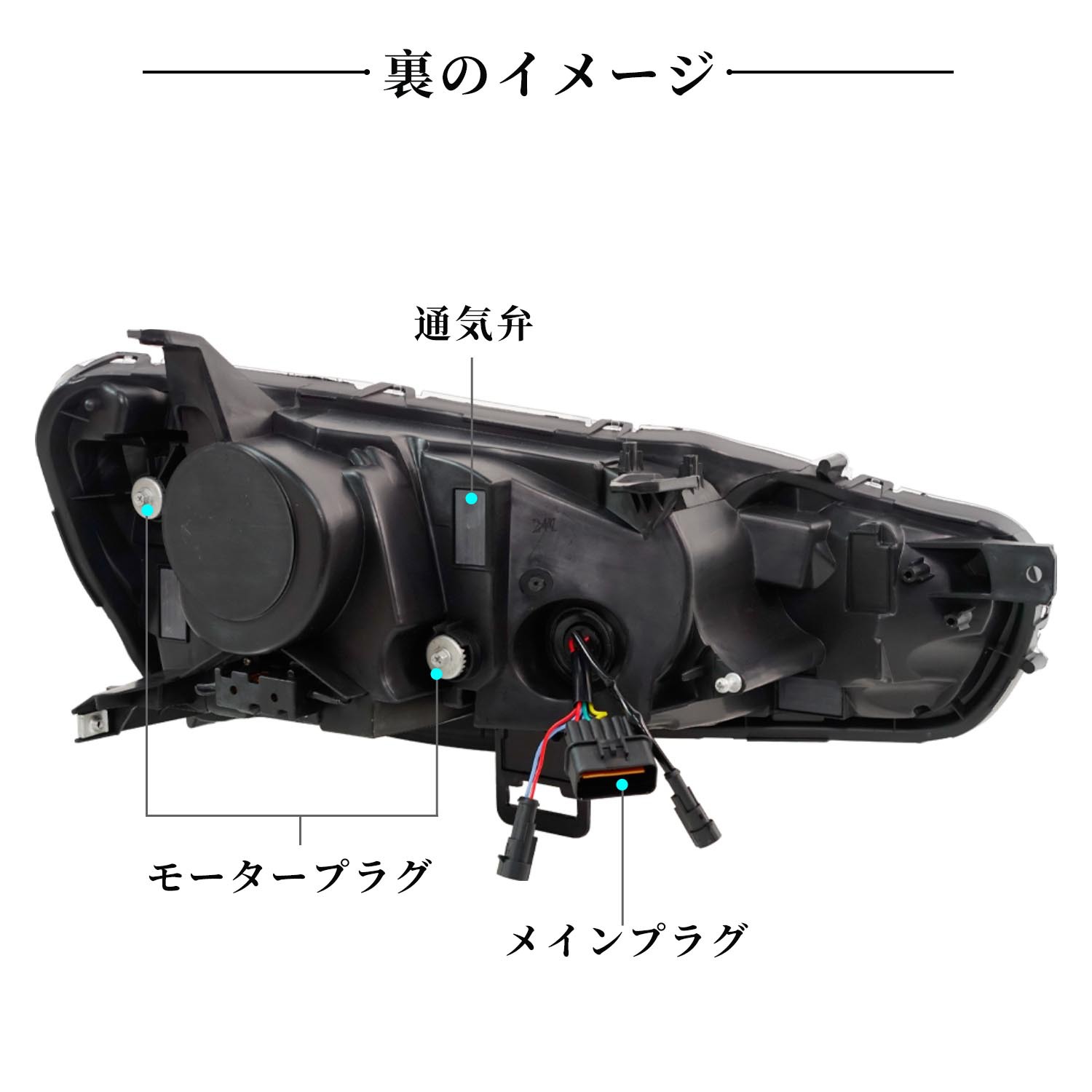 Auto Headlights For Mitsubishi Lancer EX EVO 20 08-20 18 DRL Headlight Front Fog Lamp Car Accessories