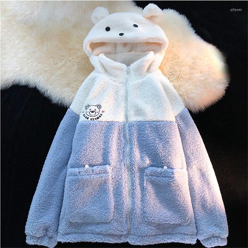 Women's Hoodies 2023 Autumn Winter Cute Hooded Zip Up Jacket Teddy Bear Hoodie Sweatshirts Harajuku Clothes For Women Sweatshirt Streetwear, Blue
Women's Hoodies 2023 Autumn Winter Cute Hooded Zip Up Jacket Teddy Bear Hoodie Sweatshirts Harajuku Clothes For Women Sweatshirt Streetwear, Blue