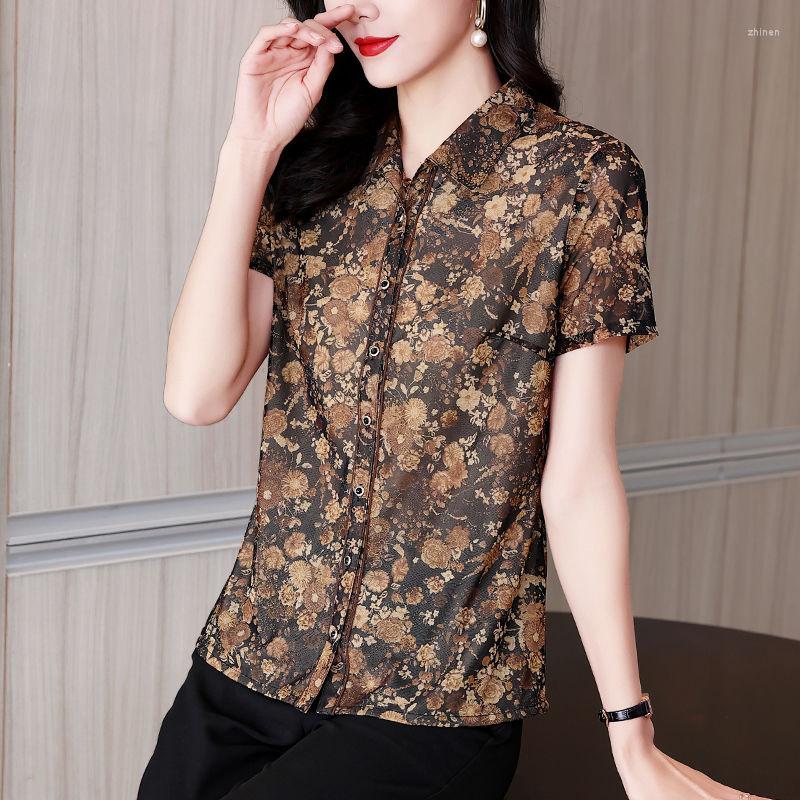 Women's Blouses Vintage Printed Lapel Button All-match Floral Shirt Women's Clothing 2023 Spring Oversized Casual Tops Office Lady, Gold
Women's Blouses Vintage Printed Lapel Button All-match Floral Shirt Women's Clothing 2023 Spring Oversized Casual Tops Office Lady, Gold