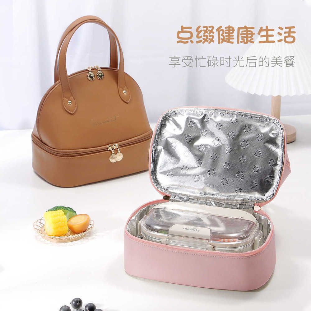 bag, bento bag, PU leather, aluminum foil insulation bag, ins, wind ice bag, high beauty multi-function female portable lunch bag 230420, Rose pink
bag, bento bag, PU leather, aluminum foil insulation bag, ins, wind ice bag, high beauty multi-function female portable lunch bag 230420, Rose pink