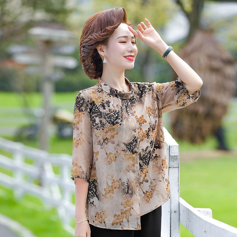 Women's Blouses Chiffon Women Summer Fashion 3/4 Sleeve O-neck Irregular Elegant Loose Office Lady Casual Shirts Tops, Red
Women's Blouses Chiffon Women Summer Fashion 3/4 Sleeve O-neck Irregular Elegant Loose Office Lady Casual Shirts Tops, Red