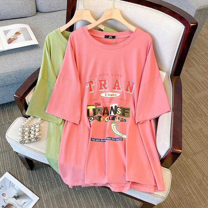 Long T Shirt Plus Size Womens Clothes Top Loose Short Sleeve Fat Sister Summer, Matcha green
Long T Shirt Plus Size Womens Clothes Top Loose Short Sleeve Fat Sister Summer, Matcha green