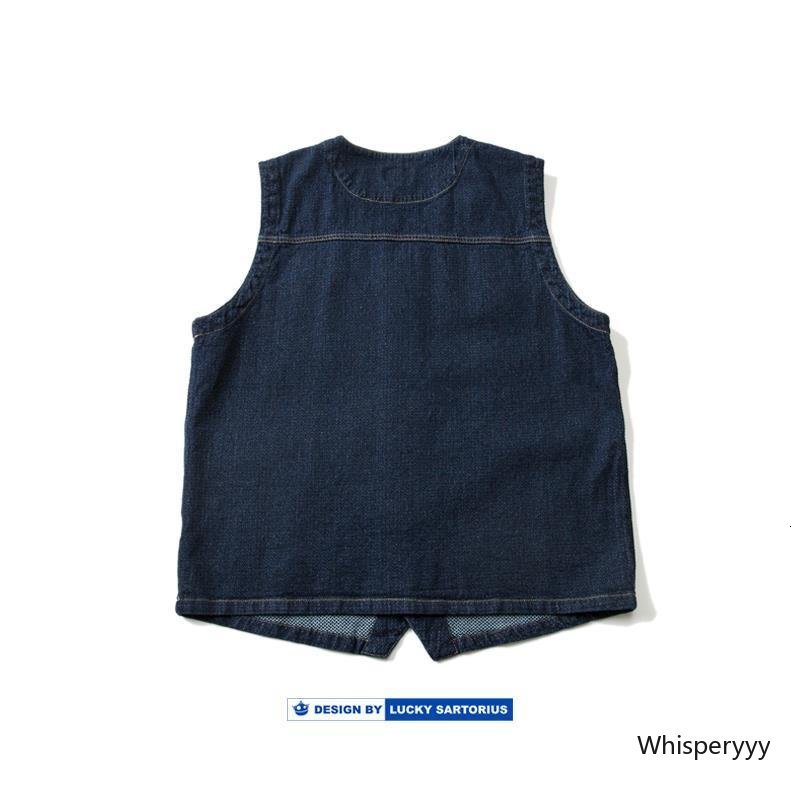 Men's Vests Vest Japanese Fashion Waistcoat Trend Men Clothing Vneck Solid Wild Singlebreasted Sleeveless Cargo Jacket Male 230420