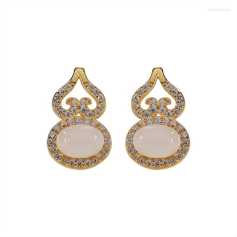 Stud Earrings S925 Sterling Silver Gold-plated Natural Hetian Jade Ear Studs Personalized Gourd Fu Lu Elegant Women's
Stud Earrings S925 Sterling Silver Gold-plated Natural Hetian Jade Ear Studs Personalized Gourd Fu Lu Elegant Women's