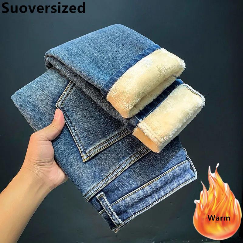 Jeans High Waisted Add Velvet Pencil Jeans Winter Women Warm Thicken Skinny Cowboy Pants Streetwear Casual Oversized 5xl Denim Trouser, Black
Jeans High Waisted Add Velvet Pencil Jeans Winter Women Warm Thicken Skinny Cowboy Pants Streetwear Casual Oversized 5xl Denim Trouser, Black