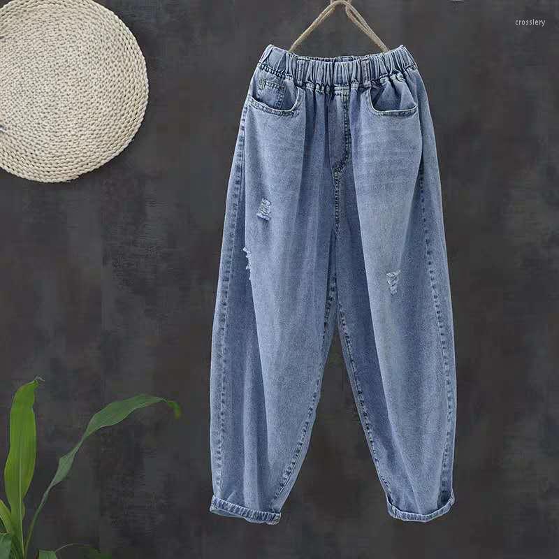 Women's Jeans Streetwear Ripped Hole Harem Women's Korean Baggy Ankle-length Denim Pants Casual Vaqueros Loose High Waist U236, Beige
Women's Jeans Streetwear Ripped Hole Harem Women's Korean Baggy Ankle-length Denim Pants Casual Vaqueros Loose High Waist U236, Beige