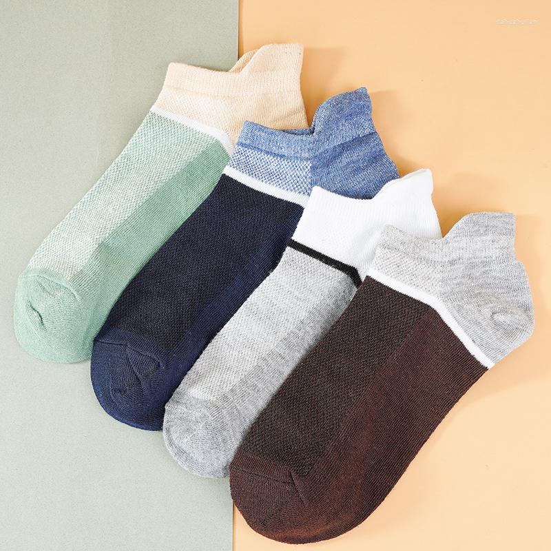 Sports Socks Women Ankle Heels Support Men Compression Foot Angel Sleeve Heel Arch Pain Relief Male, Insole s
Sports Socks Women Ankle Heels Support Men Compression Foot Angel Sleeve Heel Arch Pain Relief Male, Insole s