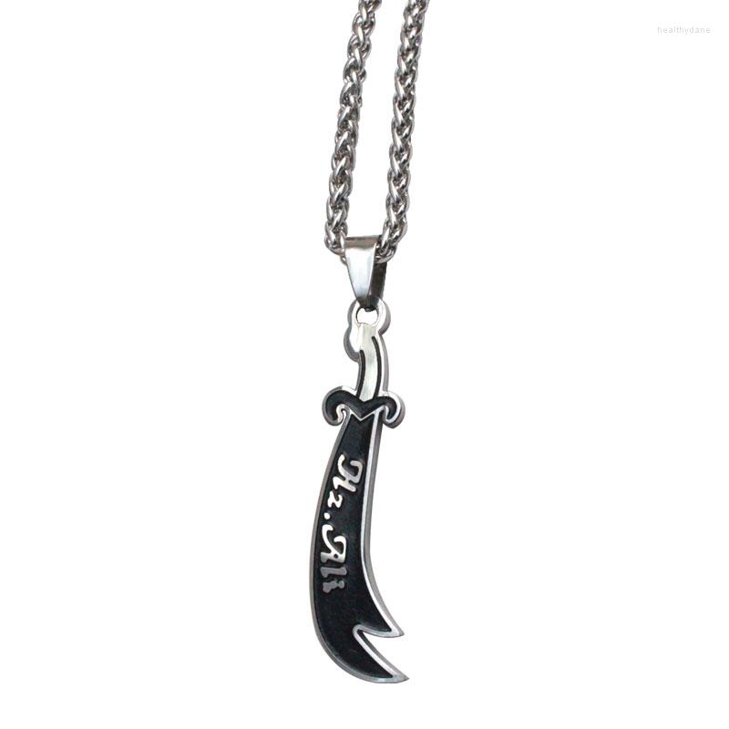 Pendant Necklaces Islam Muslim HZ Zulfiqar Sword Of Imam Ali Stainless Steel & Necklace . Jewelry
Pendant Necklaces Islam Muslim HZ Zulfiqar Sword Of Imam Ali Stainless Steel & Necklace . Jewelry