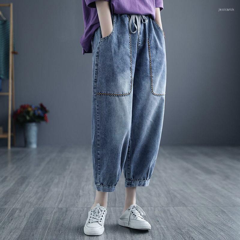 Women' Jeans Women' Blue Summer Vintage Elastic Waist Tie All-match Harem Pants Loose Denim Nine-point Mom High U224, Full-length
Women' Jeans Women' Blue Summer Vintage Elastic Waist Tie All-match Harem Pants Loose Denim Nine-point Mom High U224, Full-length