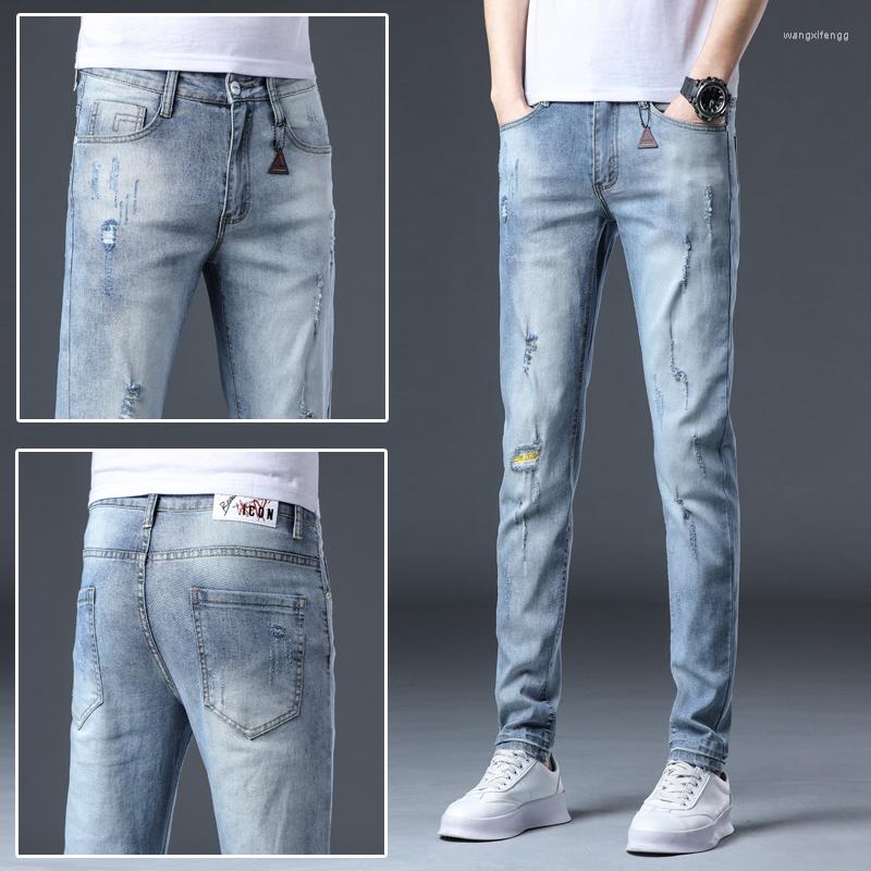 Men's Jeans Men's Elastic Hip Hop Hole Korean Version Straight Comfortable All-match Pants Casual Trend Spring And Autumn, Light blue
Men's Jeans Men's Elastic Hip Hop Hole Korean Version Straight Comfortable All-match Pants Casual Trend Spring And Autumn, Light blue