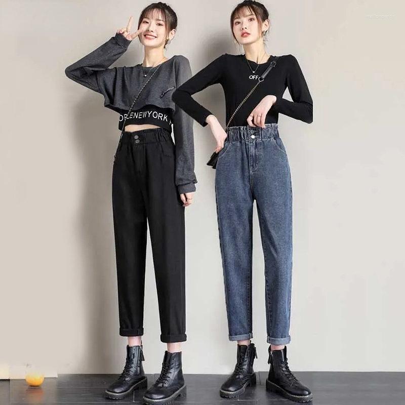 Women's Jeans Spring High Waist Denim Women Pants Baggy Ankle Length Pant Korean Fashion Loose Blue Female Plus Size Stretch, Apricot
Women's Jeans Spring High Waist Denim Women Pants Baggy Ankle Length Pant Korean Fashion Loose Blue Female Plus Size Stretch, Apricot