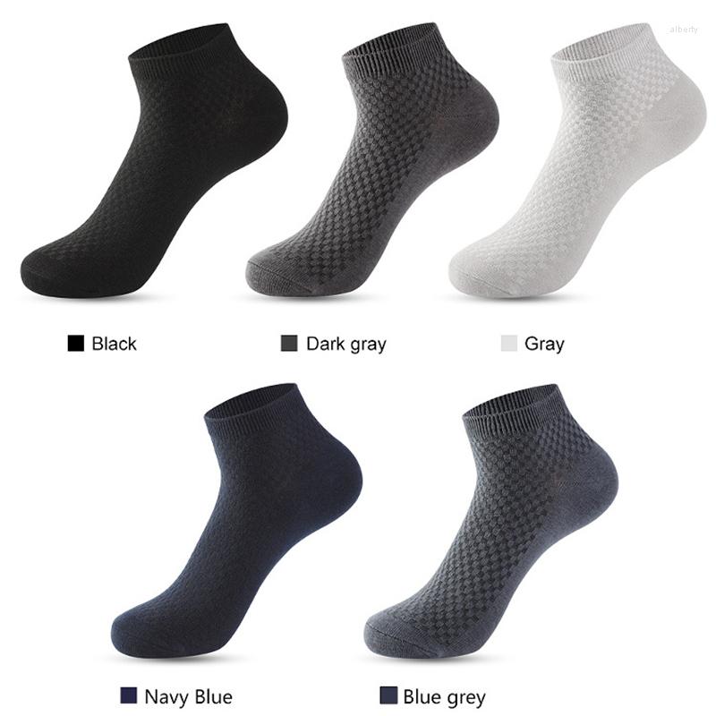 Men's Socks Spring And Summer Shallow Mouth Invisible Men's Short Tube Massage Sweat-absorbing Breathable Bamboo Fiber Cotton, 2 gray
Men's Socks Spring And Summer Shallow Mouth Invisible Men's Short Tube Massage Sweat-absorbing Breathable Bamboo Fiber Cotton, 2 gray