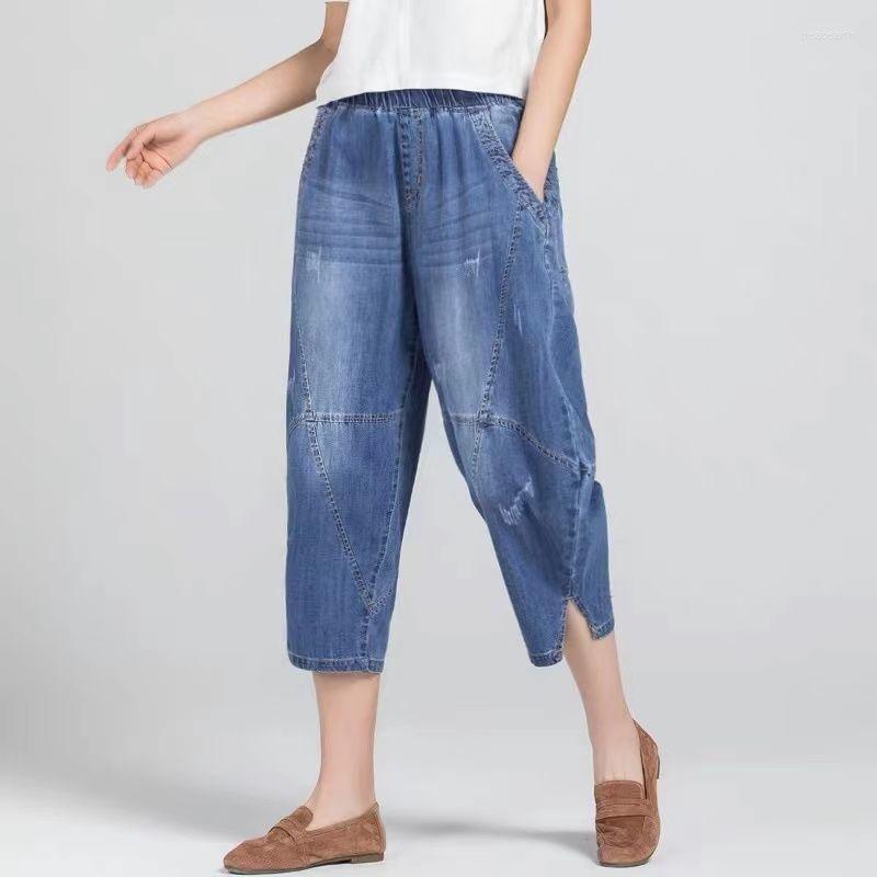 Women' Jeans Korean Summer Women Pants Female Casual Elastic High Waist Harem Loose Trousers Women' Breeches Capris, Blue focus first
Women' Jeans Korean Summer Women Pants Female Casual Elastic High Waist Harem Loose Trousers Women' Breeches Capris, Blue focus first