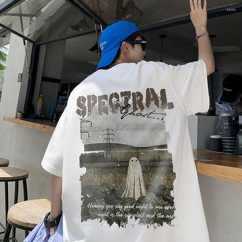 Men' T Shirts Short Sleeve Men' Fashion Brand T-shirts Summer American Cotton Oversized Hip-hop Male Tops Harajuku Vintage Tees, White
Men' T Shirts Short Sleeve Men' Fashion Brand T-shirts Summer American Cotton Oversized Hip-hop Male Tops Harajuku Vintage Tees, White