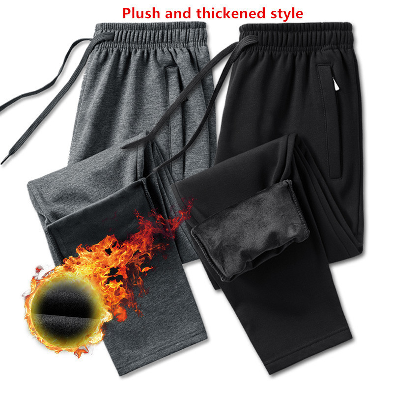 Men's Pants New Korean Style Straight Sports Running Pants Men'S Spring Autumn Loose Casual Pure Cotton Large L-8Xl 135Kg Knitted Trousers 2