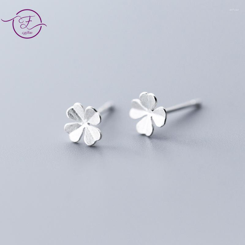 Stud Earrings Sterling Silver 925 Four-leaf Flower Scrub Fashion Ear Jewelry Female Simple Small Fresh For Women
Stud Earrings Sterling Silver 925 Four-leaf Flower Scrub Fashion Ear Jewelry Female Simple Small Fresh For Women