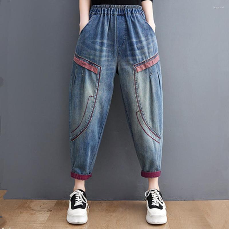 Women's Jeans Arrival Spring Summer Korea Fashion Women Elastic Waist Loose Vintage All-matched Casual Cotton Denim Harem Pants, Harem jeans
Women's Jeans Arrival Spring Summer Korea Fashion Women Elastic Waist Loose Vintage All-matched Casual Cotton Denim Harem Pants, Harem jeans