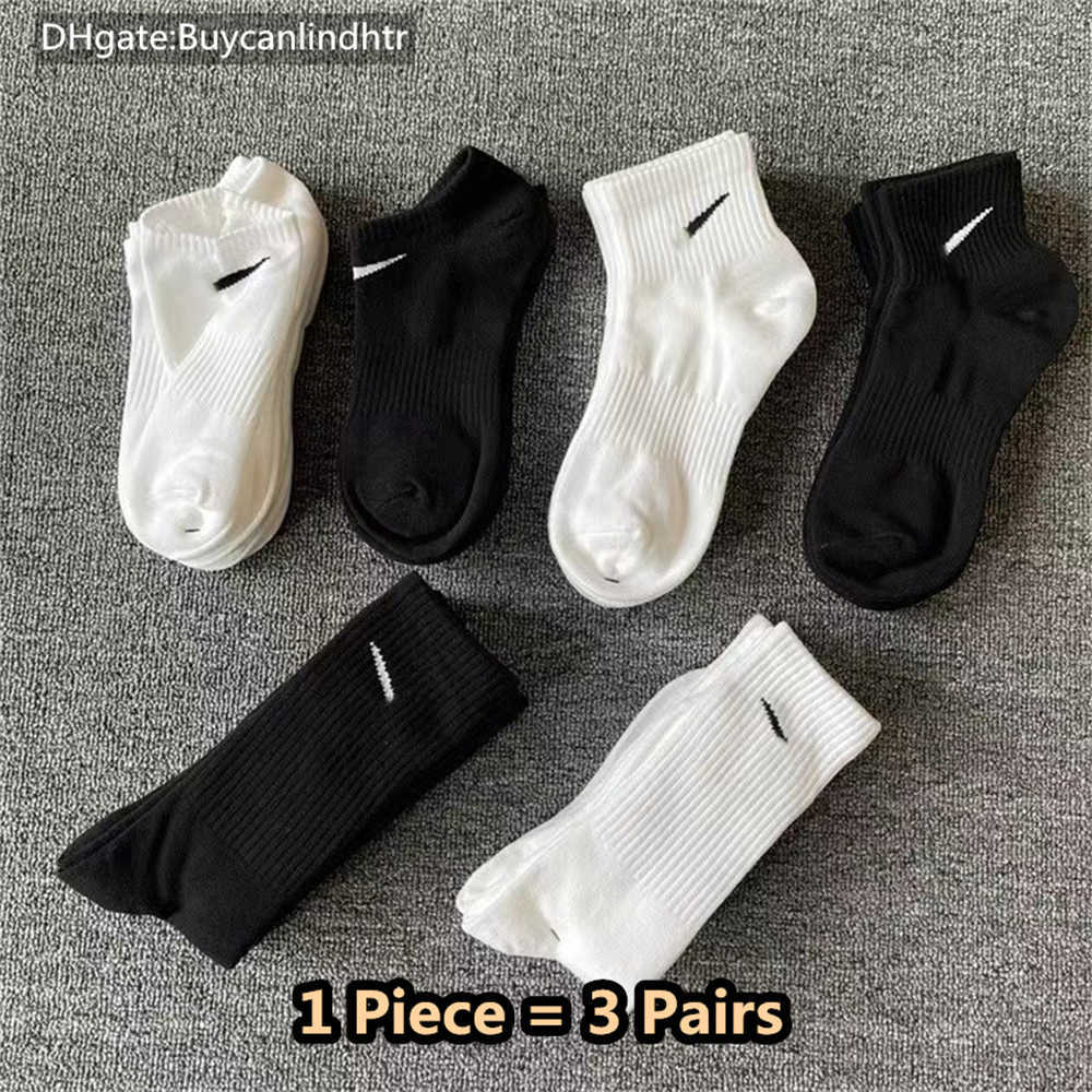 Sock slippers ankle socks cotton material underwear sports athletic Geometric pattern fashion casual suitable for spring autumn seasons MMEJ, Black short tube
Sock slippers ankle socks cotton material underwear sports athletic Geometric pattern fashion casual suitable for spring autumn seasons MMEJ, Black short tube
