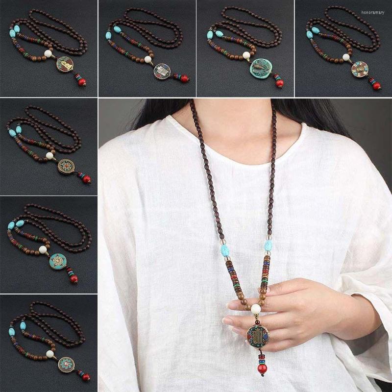 Chains Festival Ethnic Jewelry Lucky Gift Handmade Elephant Pendant Mala Wood Bead Buddhist Nepal Necklace
Chains Festival Ethnic Jewelry Lucky Gift Handmade Elephant Pendant Mala Wood Bead Buddhist Nepal Necklace