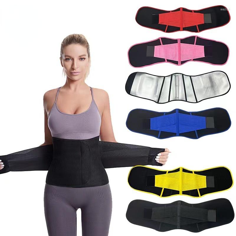 Women's Shapers Waist Trainer For Women Underbust Corsets Cincher Sport Girdle Weight Loss Shapewear Sauna Body Shaper Trimmer Belt, All black
Women's Shapers Waist Trainer For Women Underbust Corsets Cincher Sport Girdle Weight Loss Shapewear Sauna Body Shaper Trimmer Belt, All black