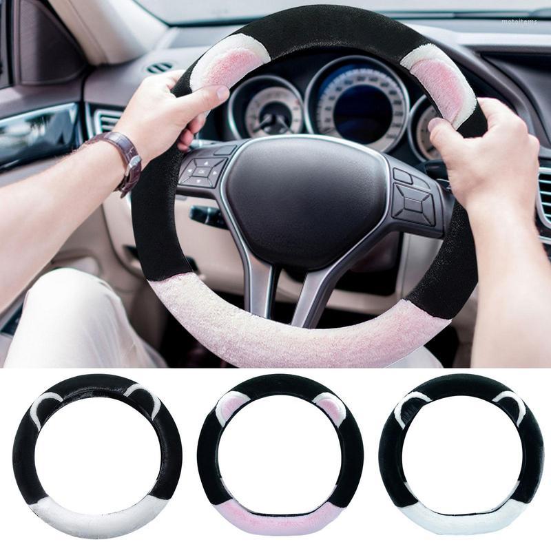 Steering Wheel Covers Fashion Car Cover No Inner Ring Cute Design Universal Winter For Men Women
Steering Wheel Covers Fashion Car Cover No Inner Ring Cute Design Universal Winter For Men Women