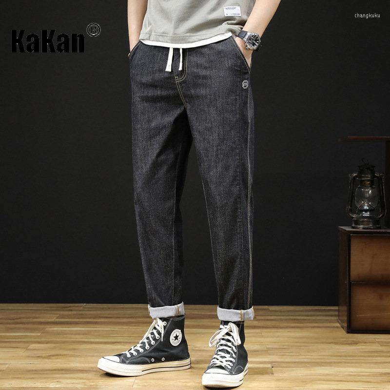 Men's Jeans Kakan - European And American Summer Denim Capris Cool Fiber Lyocell Thin K020-6330, Blue
Men's Jeans Kakan - European And American Summer Denim Capris Cool Fiber Lyocell Thin K020-6330, Blue