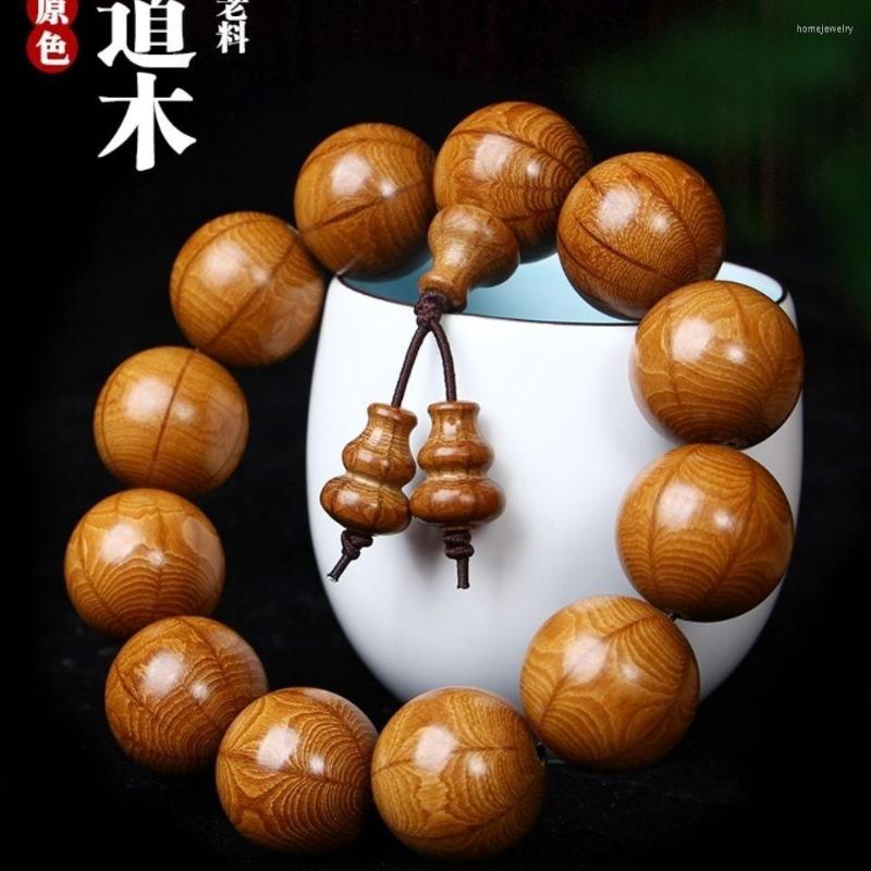Strand SNQPAuthentic Mount Wutai Liudao Wood Buddha Beads Hand String Old Material Dragon Subduing Bracelet High Grade
Strand SNQPAuthentic Mount Wutai Liudao Wood Buddha Beads Hand String Old Material Dragon Subduing Bracelet High Grade