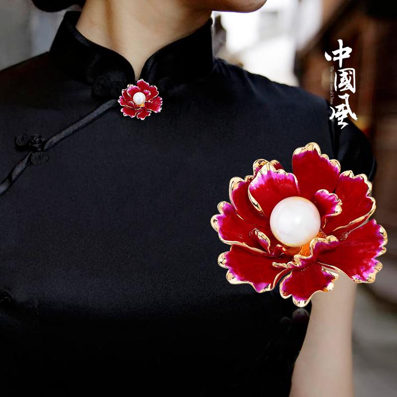 Brooches Pins Fashion Chinese Peony Flower Pearl Brooch For Women Enameled Colorful Pin Jewelry Birthday Cheongsam Dress
Brooches Pins Fashion Chinese Peony Flower Pearl Brooch For Women Enameled Colorful Pin Jewelry Birthday Cheongsam Dress