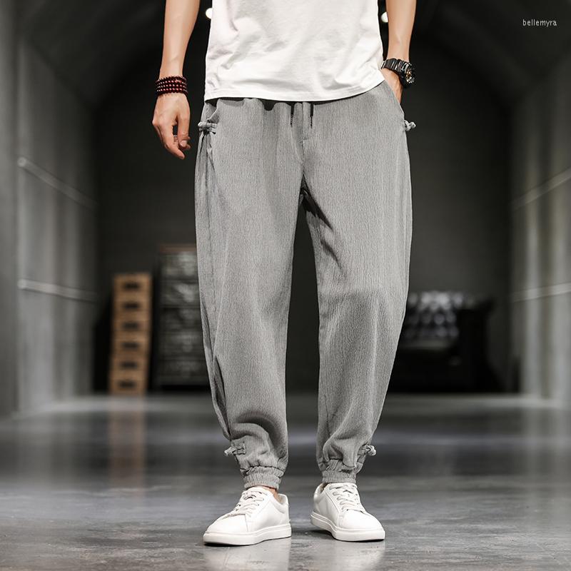 Ethnic Clothing Summer Thin Smooth Ice Silk Mens Casual Pants Green Loose Harem Soft Comfortable Cozy Bottoms Carip
Ethnic Clothing Summer Thin Smooth Ice Silk Mens Casual Pants Green Loose Harem Soft Comfortable Cozy Bottoms Carip