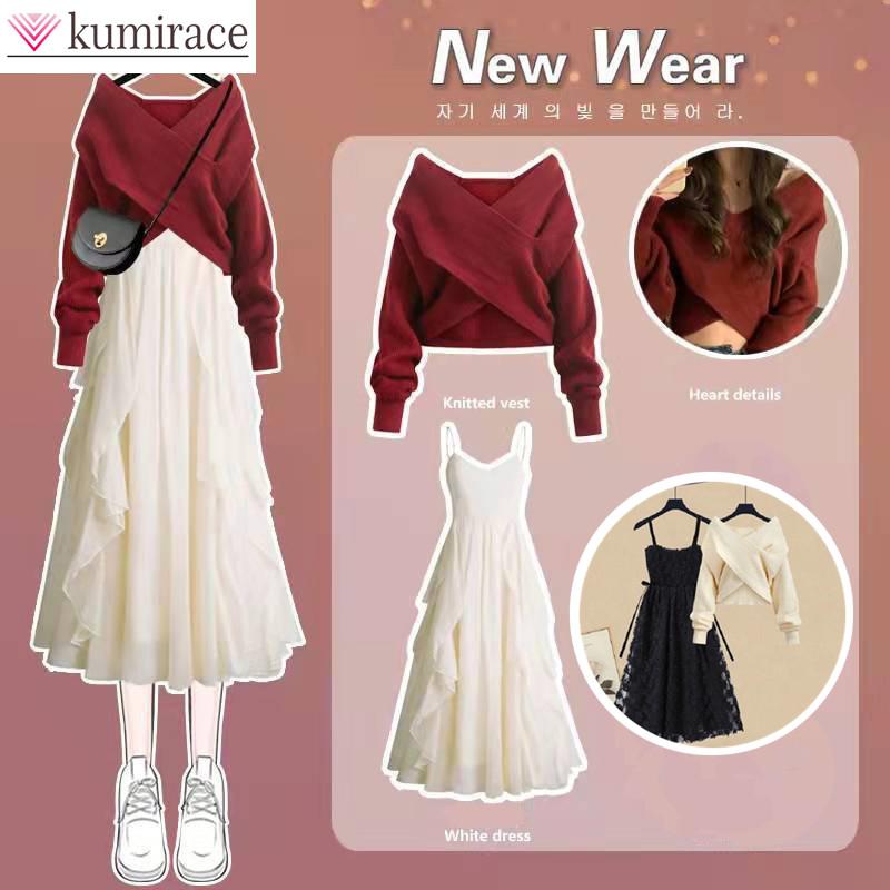 Dress 2022 Winter New Style Personalized Knitted Sweater Pullover Lace Strap Two Piece Elegant Women's Dress Set Party Dresses, Apricot dress
Dress 2022 Winter New Style Personalized Knitted Sweater Pullover Lace Strap Two Piece Elegant Women's Dress Set Party Dresses, Apricot dress