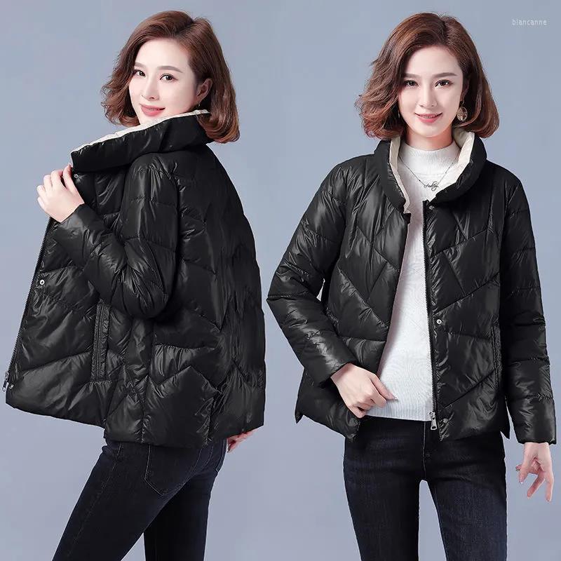 Women's Trench Coats Autumn Winter Bright Face Padded Jackets Women Short Coat Loose Stand-Up Collar Fashion Black Down Cotton Jacket Female, Green
Women's Trench Coats Autumn Winter Bright Face Padded Jackets Women Short Coat Loose Stand-Up Collar Fashion Black Down Cotton Jacket Female, Green